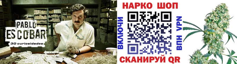Где можно купить наркотики Пятигорск A-PVP  OMG ССЫЛКА  Гашиш  Меф мяу мяу  Канабис  КОКАИН  Метадон 