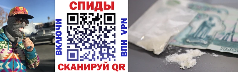 дарнет шоп  Пятигорск  АМФЕТАМИН VHQ 