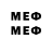 МЕТАДОН methadone lilica Zet
