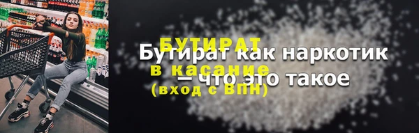 твердый Аркадак