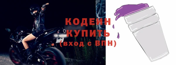 бутик Инсар