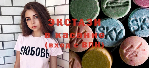 амф Арсеньев