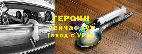 ALPHA-PVP Иннополис