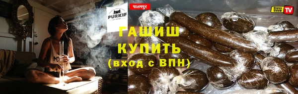 молекула духа Бугульма