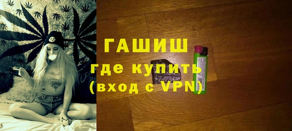 соль курить ск Богданович