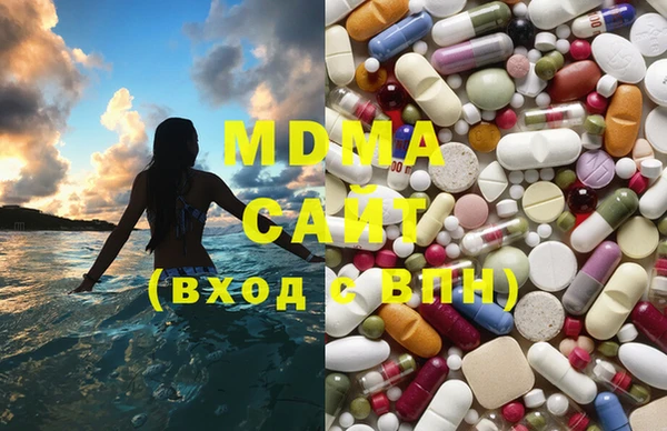соль курить ск Богданович